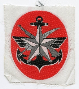 1960's Republic of Viet Nam (RVN) Joint General Staff Bevo Weave Patch