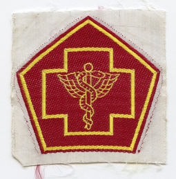 1960's Army of the Republic of Viet Nam (ARVN) Medical Director Bevo Patch