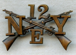 12th New York Infantry Regiment Co. E Collar Insignia