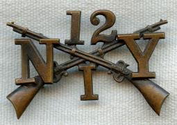 12th New York Infantry Regiment Co. I Collar Insignia