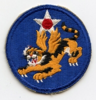 WWII USAAF 14th Air Force Patch "Double Elbow, Thin Tail" Variant, Unworn