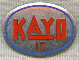 Very Rare Ca. 1930 KAYO Chocolate Soda Employee or Delivery Driver Badge