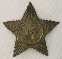 Great Ca. 1900 Canadian Pacific Starboard Crew Badge #15 in Stamped Brass