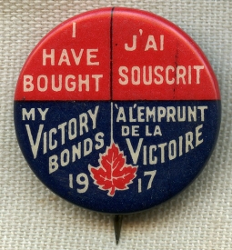 Rare WWI Canadian 1917 Victory Bond Purchase Pin