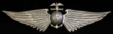 Wonderful ca 1920 - 1921 US Marine Corps Aviation Wing Wall Plaque made in Dominican Republic