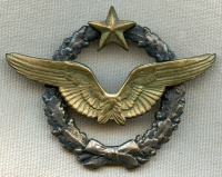 Beautiful, Issue, Named, Later 1920's French Army Pilot Badge #24545