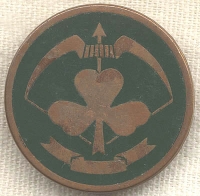 1960s-1970s French Boy/Girl Scouts Badge/Badge des Eclaireurs et Eclaireuses de France