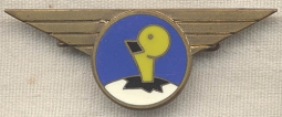 Late 1940s French Aviation Cadet Training Wing/Insigne Ecole des Pupilles de l'Air a Grenoble