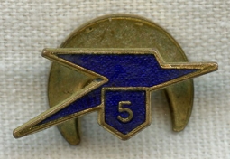 1950s British Overseas Airways Corporation (BOAC) 5 Years of Service Pin
