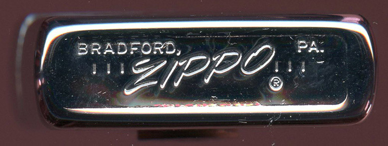 zippo viet nam 1968shrinerszippobttm