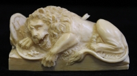 Beautiful, Exquisitely Carved Late 19th C. Lion of Lucerne in Antique Ivory