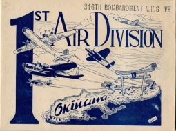 1947 USAAF "1st Air Division Okinawa" Unit History by Captain Robert F. Merritt
