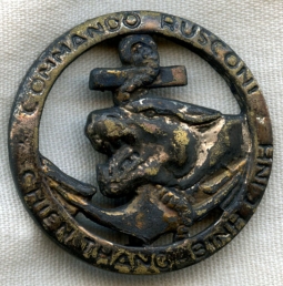 Extremely Rare 1950s N. African-Made Beret Badge for French 23rd Commandos