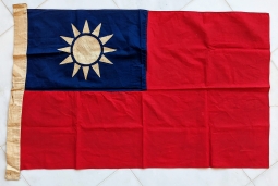 Nice Smaller - Sized 1930s-WWII Chinese Nationalist Linen Flag 22.5" x 35.5"