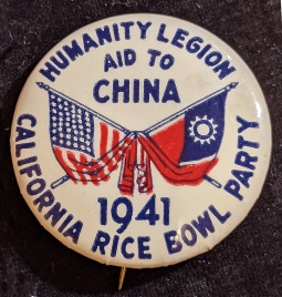 Pre WWII 1941 Chinese Donation Celluloid Badge California Rice Bowl Party