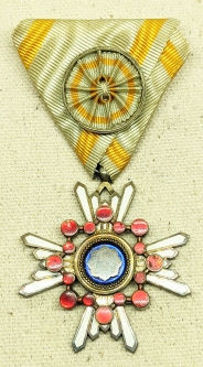 WWII Japanese Order of the Sacred Treasure IV Class Footlocker Find