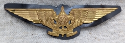 Circa 1950 Brazilian Air Force Pilot Wing