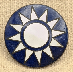 Large Beautiful Chinese Sun Badge WWII Period Enameled Bronze Chinese Made