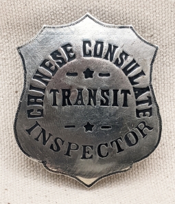 Ext Rare One of 2 known 1880s Chinese Consulate Transit Inspector Badge by J.C. Irvine
