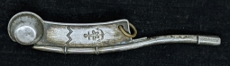 Wonderful Pre-to-WWII Imp.Japanese Navy Bosun's Boatswain's Pipe Whistle RARE