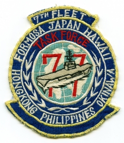 Mid-Late 1950s USN Japanese Made TF-77 Aircraft Carrier Jacket Patch
