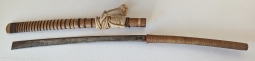 Cool WWII era Burmese Sword with Tiger Maker Mark Brought back by AVG Member Mr Lee