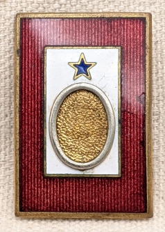 Stunning WWI US Son-In-Service Enameled Photo Frame Type Pin