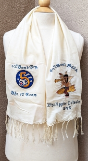 Great WWII USAAF Silk Scarf for the 64th B.D., 43rd B.G., 5th OF. Philippine Made ca 1945
