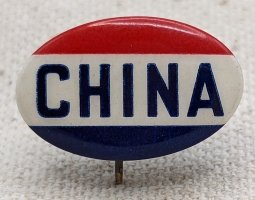 Pre-Early World War II Chinese Donation Celluloid Pin CHINA