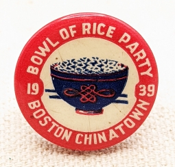 1939 Chinese Downtown Celluloid Bowl of  Rice Party Boston Chinatown