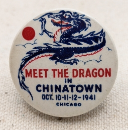 Large 1941 Chinese Donation Celluloid Meet the Dragon in Chinatown Chicago