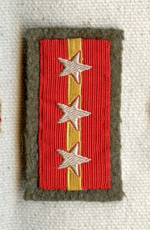 WWII Imperial Japanese Army Sergeant Major Rank Collar Insignia