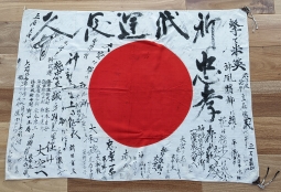Incredible, Finest Example Later WWII Imperial Japanese Navy KAMIKAZE Pilot Personal Flag