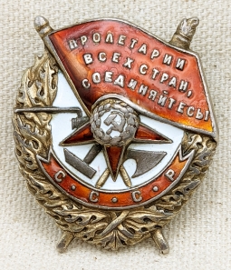 1944 USSR Order of the Red Banner Type 3 #101100 Converted to Screwback