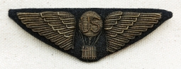 Exquisite WWI US Air Service Aeronaut / Balloon Pilot Wing Pin Back in Bullion