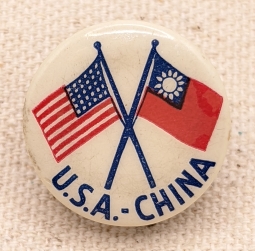 Pre to Early WWII Pro-China Donation Celluloid Pin U.S.A. - CHINA