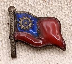 Lovely 1930s-WWII Chinese Made Chinese Flag Patriotic Lapel Pin