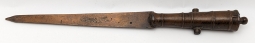 Lovely Bronzed Cannon Letter Opener from Lincoln Tomb Springfield Illinois