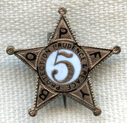 Early 1880s Member Lapel Pin of the PFYBO" People's Five-Year Benefit Order