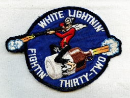 Rare ca 1948 - 1950 USN VF-32 White Lightnin' Flight Jacket Patch Embroidered on Twill