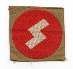 Nice Example Early WWII Deutsche Jungvolk Siegrune Uniform Patch