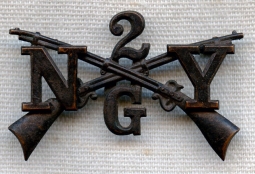 2nd New York Infantry Regiment Co. G Collar Insignia