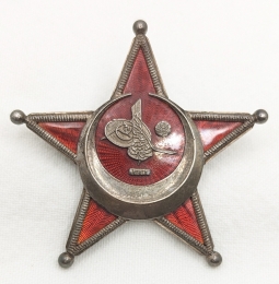 Beautiful, Heavy, WWI Turkish Gallipoli Star in Unmarked Silver with no Maker Mark German Made