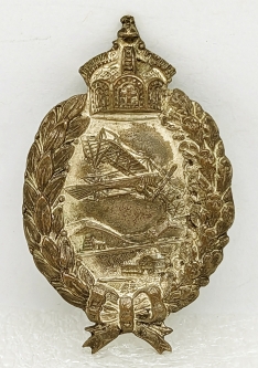 Beautiful WWI M1913 Imperial Prussian Pilot Badge Prinzen size in Silvered Bronze
