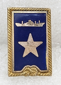 Rare WWII US Merchant Marine Son in Service Pin in GF on Sterling