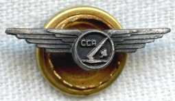 Nice 1930s Canadian Colonial Airlines (CCA) Lapel Pin