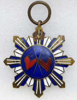 Ext Rare WWII Chinese 9th Army Group Medal with Crossed US & China Flags #348
