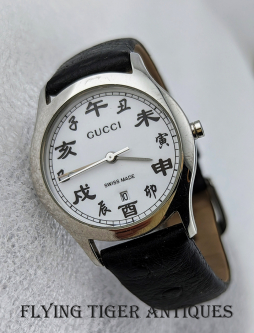 Cool Vintage 90s-00s GUCCI Swiss Quartz Watch with Original Ostrich Band Chinese Numbers