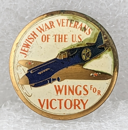 Ext Rare Early WWII Jewish War Veterans of the US Wings for Victory P-40 Air Craft Donation Pin