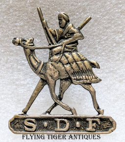 Ext Rare 1930s-Early WWII SDF Sudan Defense Force Badge Local Made Cast Nickel